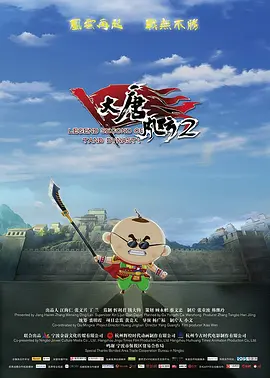 饥渴的妇女们